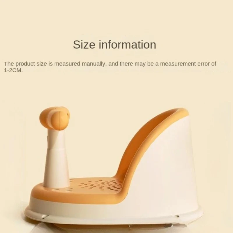 Portable Baby Shower Seat 6