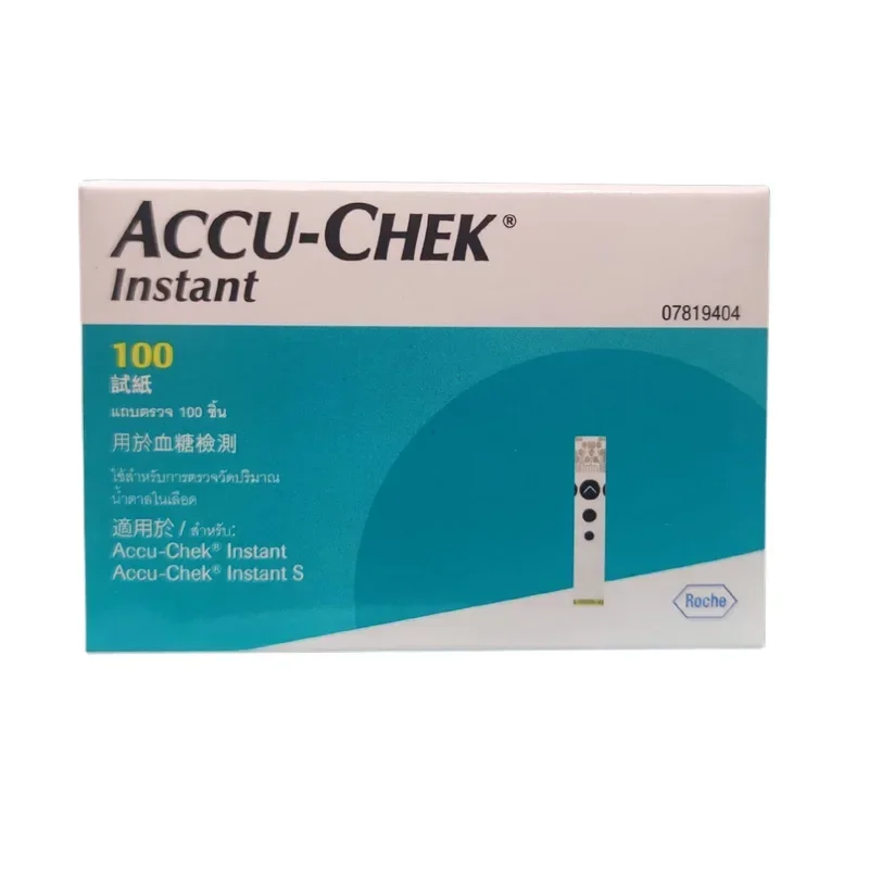 Accu-Chek Instant 50/100's Strips for AccuChek Instant Instant S Meter (Exp:Latest) - Image 6