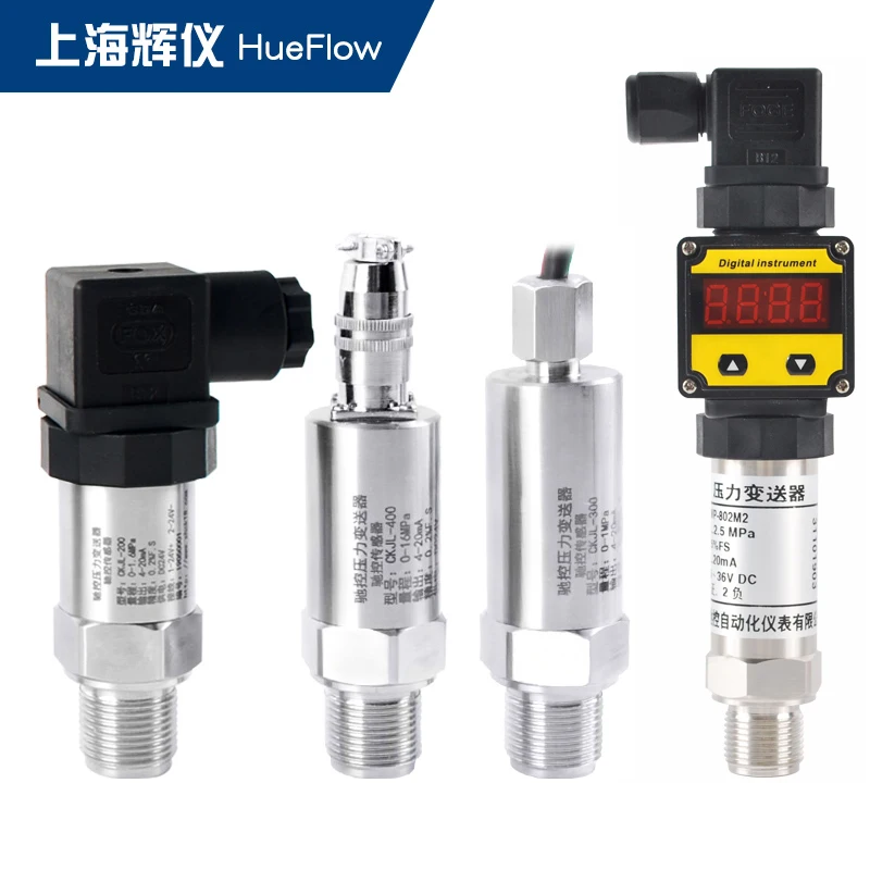

Diffusion silicon pressure transmitter digital display 4-20mA digital display intelligent pressure sensor 0-10V/485
