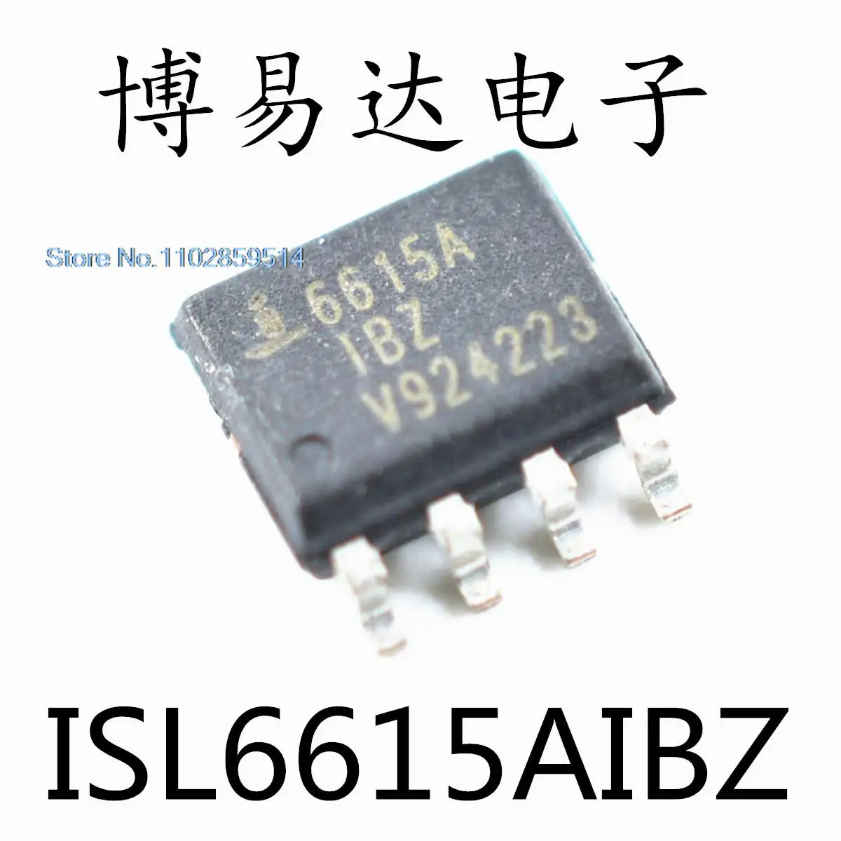 SOIC-8 SOP-8, ISL6615AIBZ, ISL6615AIBZ, ISL6615,..