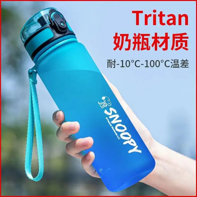 Snoopy Water Bottle with Straw Kids Water Cup Tritan Double Cover Hydro  Flask Cute Waterbottle Drink Mugs Free Shipping Items - AliExpress