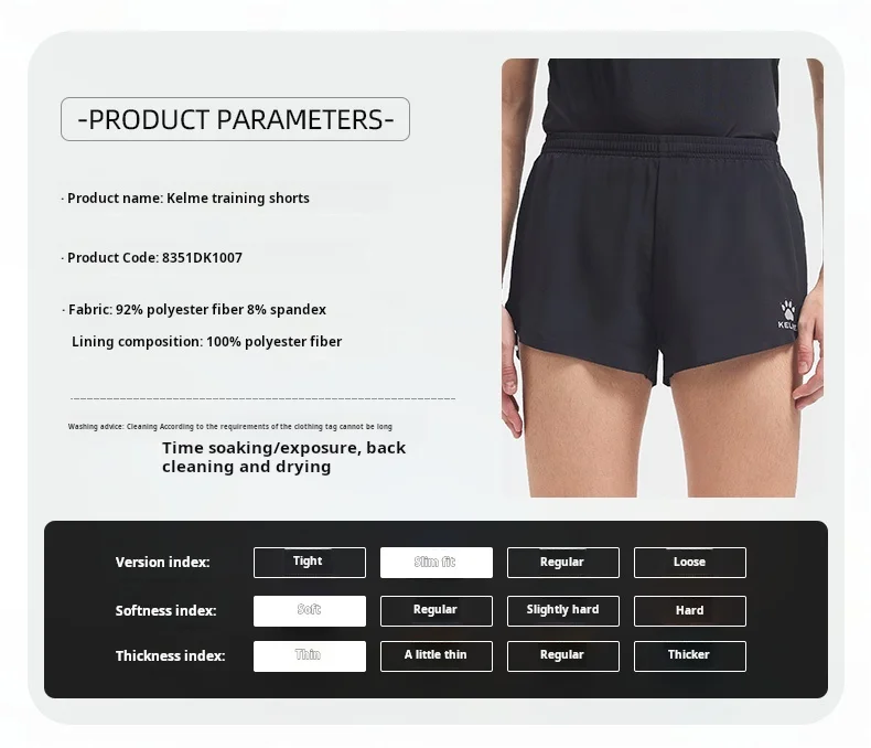 Kelme gewebte Trainings shorts für atmungsaktive Marathon-Fitness-Leichtathletik-Laufs horts für Männer – Detail 2