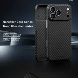 Premium 1500D Carbon Fiber Ultra - Thin Phone Case - Luxury Business Rugged Protection - iPhone 17 Pro (1500D)
