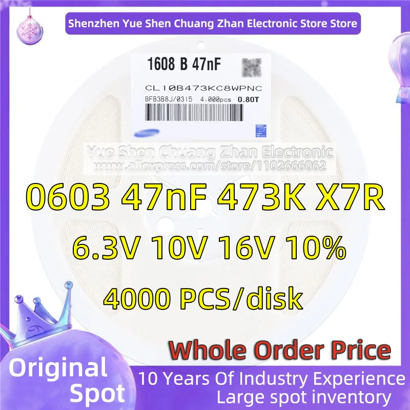 【 Whole Disk 4000 PCS 】2012 Patch Capacitor 0805 47nF 473K 25V 50V Error 10% Material X7R Genuine capacitor