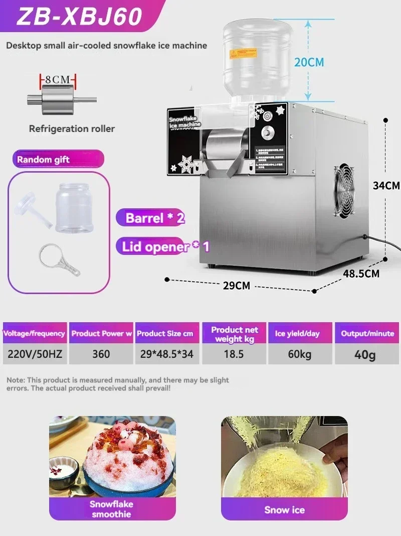 ZB-XBJ60Z 60KG/24H Korean Snowflake Ice Machine Snow Ice Shaver Machine With Water Dispenser Ice Bingsu Machine 6