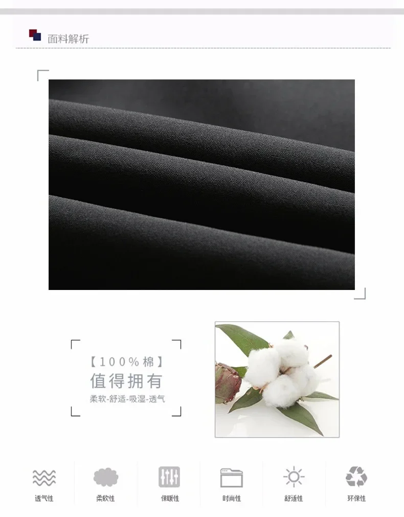 Description Picture 6 of itemmens jackets Military coats Brand Mens Jackets Plus Size Sportswear Bomber Jacket Baseball Jackets Men's casual Autumn Slim Fit