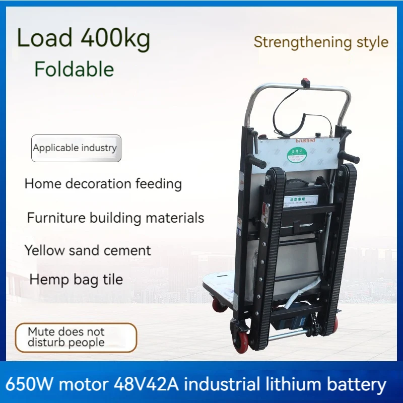 400KG Electric Stair Climbing Car Heavy up And Down Stairs Cart 