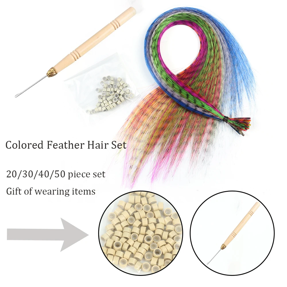 20 30 40 50 Pieces 16inch Synthetic Colored Hair Feather Extensions hair extensions