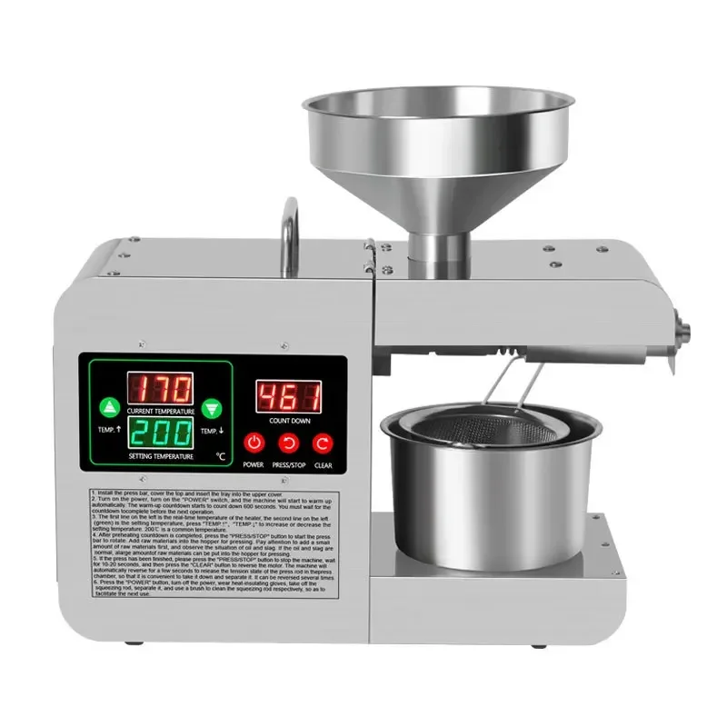 

X8S Household Intelligent Stainless Steel Oil Press 220V/110V Automatic Hot And Cold Oil Press For Peanut And Sesame Oil