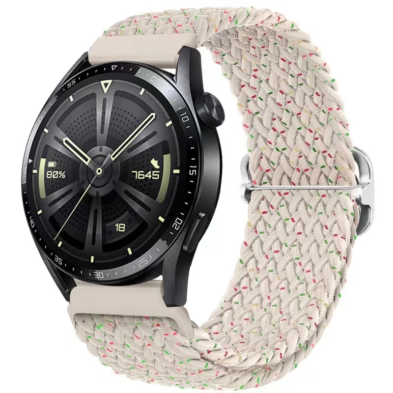 Adjustable Woven Nylon Watch Strap, 20mm/22mm - Universal Fit