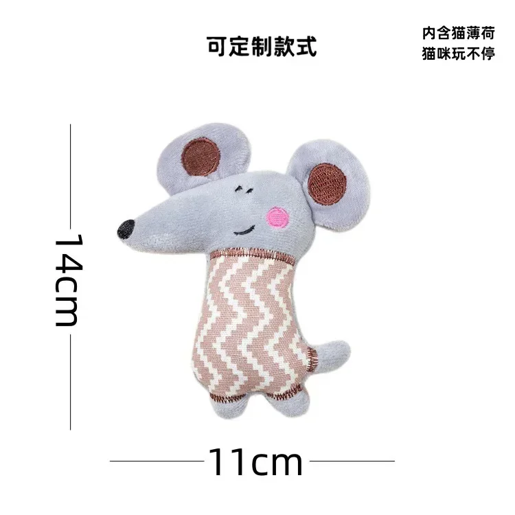 mouse