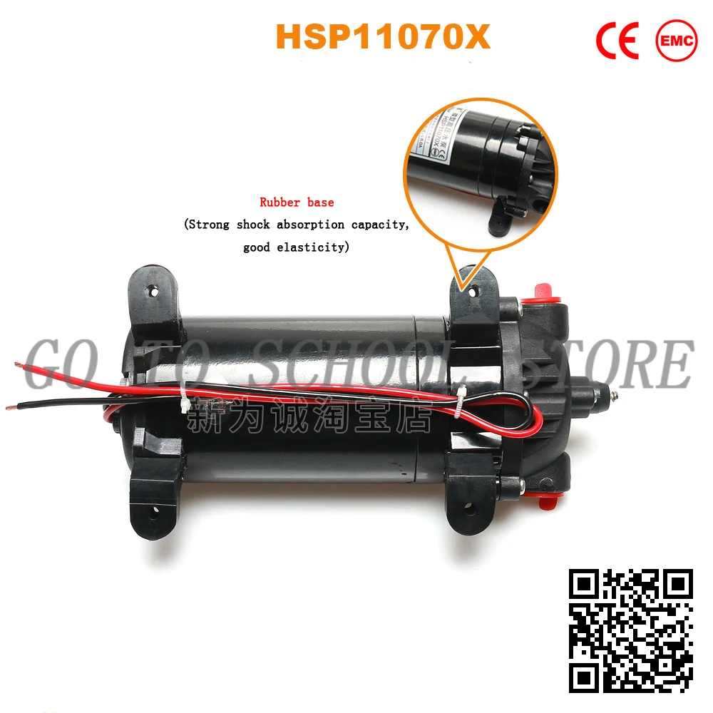 

High-pressure Water Pump 12v Self-priming Electric Diaphragm Pump Automatic Pressure Relief HSP11070X all-copper coil
