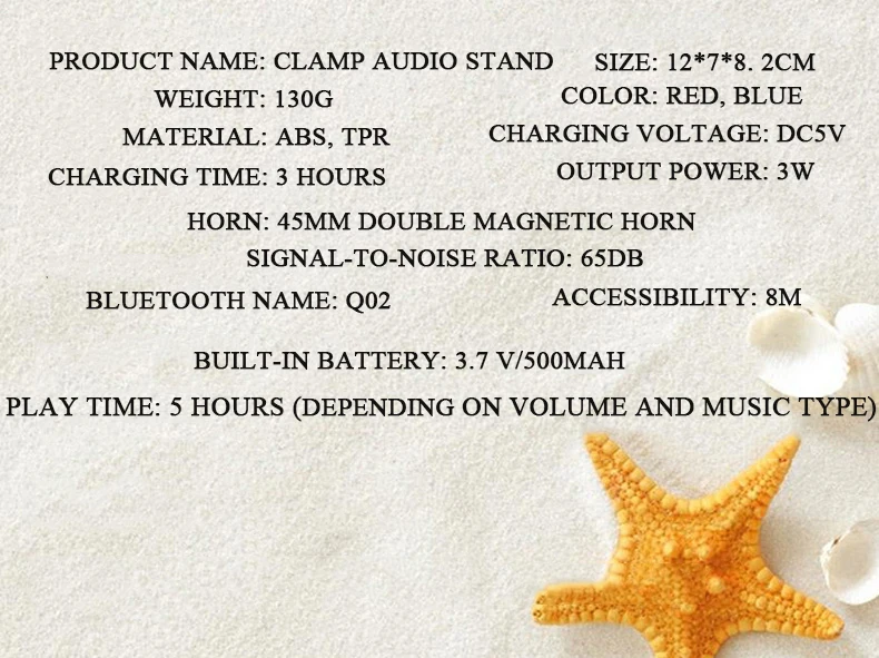 Crab Bluetooth Speaker with Phone Holder