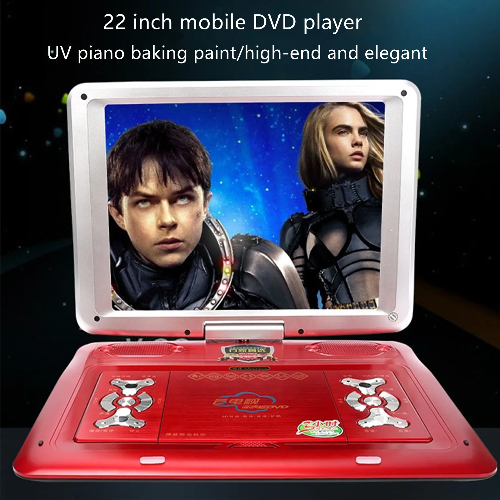 22 Pollici Portatile Hd Dvd Cd Evd Player Machine Mp5 Console Per Videogiochi Tv Film Sound Mp3 4 Scrittura Usb Drive Tf Card Speaker