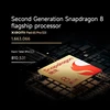 Xiaomi Tablet Xiaomi Pad 6S Pro 12.4 Snapdragon 8 Gen2 12.4" 3K 144Hz Display Hyper OS 10000mAh 120W Super Fast Charge Tablet PC 2