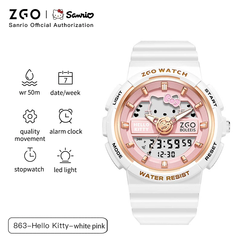 ★シナモロール腕時計⑤【箱／特典3点】ZGOサンリオ海外限定アナログデジタル両式 ☆シナモロール 腕時計【箱／おまけ有】海外限定ZGO×サンリオ