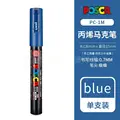 PC-1M Blue
