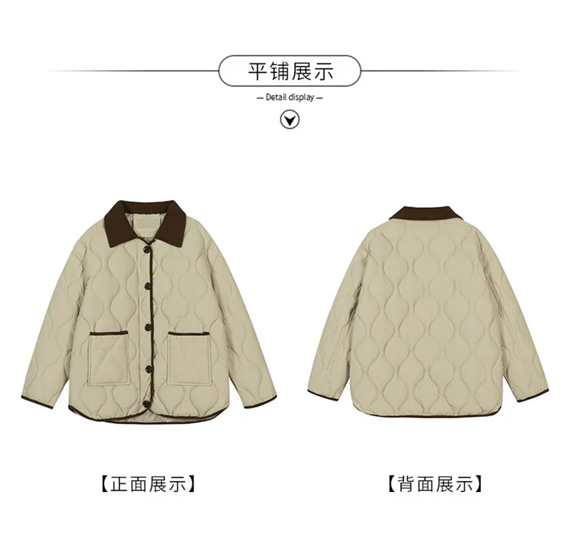 Short Down Cotton Jacket Women 2025 New Contrasting Color Lapel Diamond Grid Lightweight Loose Cotton Clothes Female Outerwear