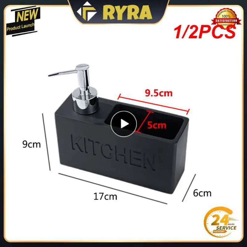 

1/2 шт., диспенсер для жидкого мыла