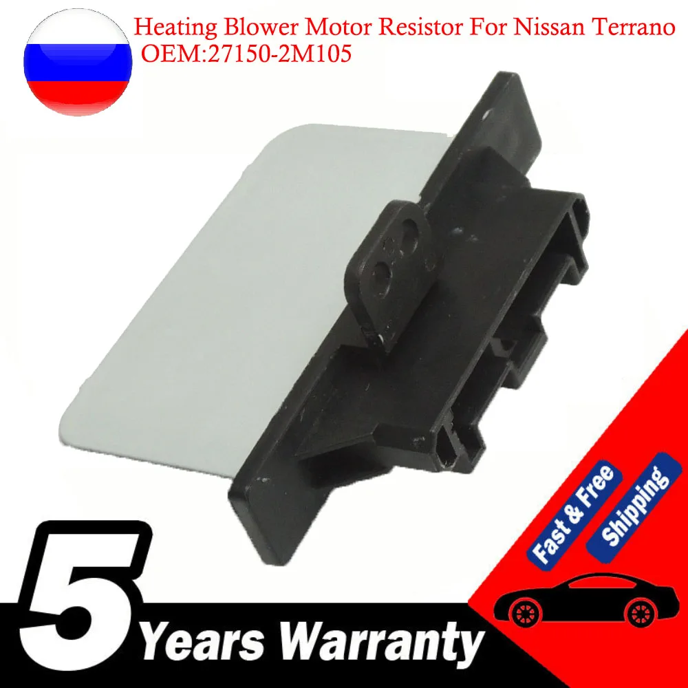 271502M105 Resistenza Motore Soffiante Di Riscaldamento Per Ventola Relè Nissan Terrano R20 27150-2M105