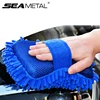 SEAMETAL Blue Microfiber Chenille Car Wash Sponge Care Washing Brush Pad Cleaning Tool Auto Washing Towel Gloves Car Wash Care 3