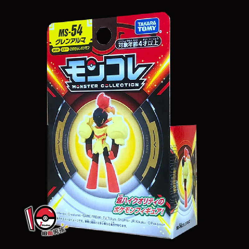 thumbnail image 1 of Figura de acción original de TAKARA TOMY, juguete Pokémon MS Anime, Pikachu, Pokémon XY, colección de monstruos, Sun Moon, Sword Shield, Eevee, juguetes, 1 of 5