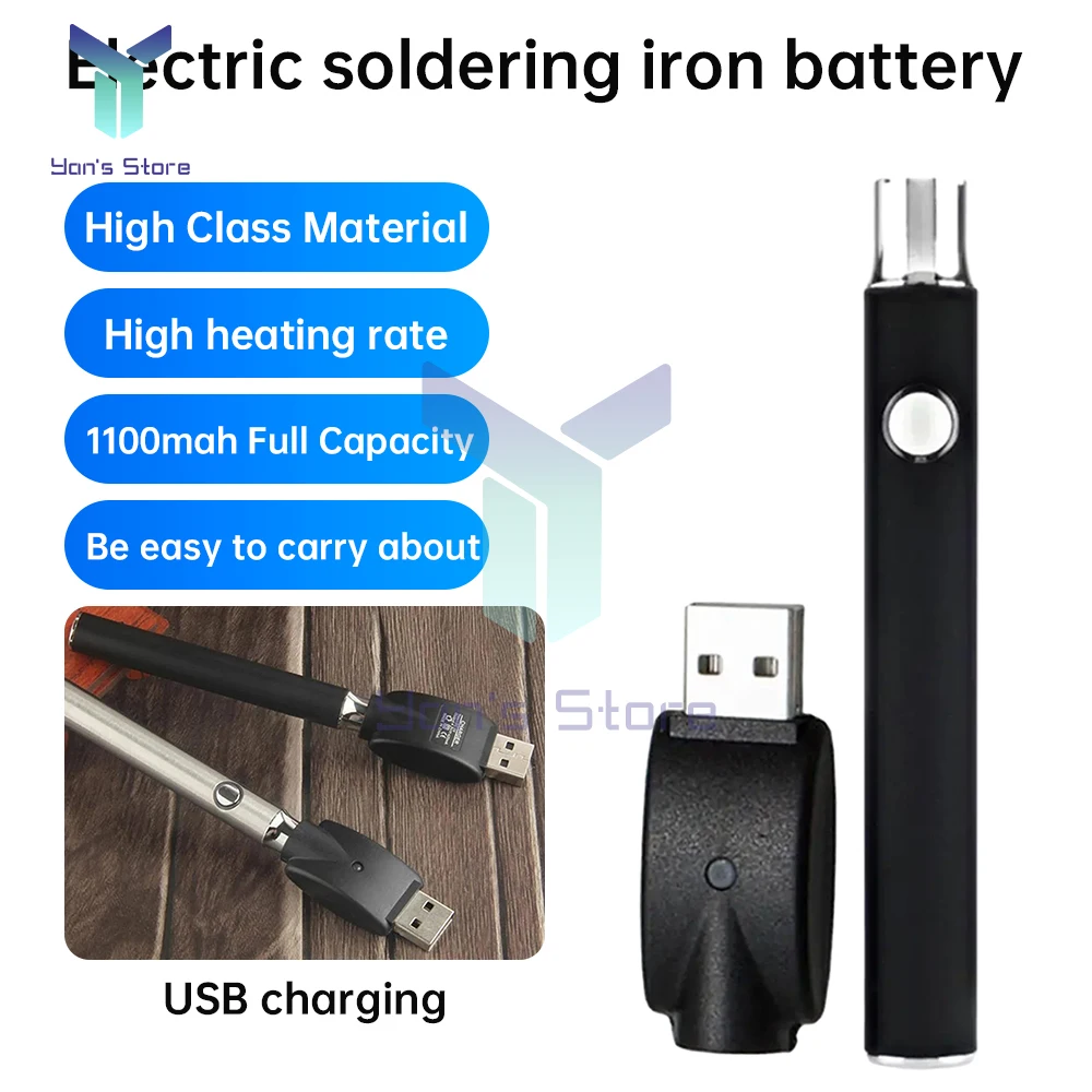 510  ͸ īƮ   ͸ Ʈ,  ġ ,  ̴  ٸ ŰƮ, USB  , 1100mAh