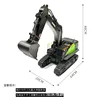 Remote-controlled Alloy Excavator 22 Channel Construction Vehicle Excavator Large Excavator Children's Model Toy 2