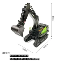 Remote-controlled Alloy Excavator 22 Channel Construction Vehicle Excavator Large Excavator Children's Model Toy 2