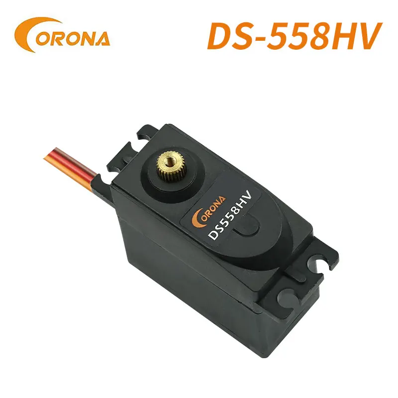 1Pcs Corona DS558HV Standard Digital Metal Gear Servo 14kg / 0.18sec / 58g For RC Airplane Car Robot Simulator 3