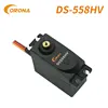 1Pcs Corona DS558HV Standard Digital Metal Gear Servo 14kg / 0.18sec / 58g For RC Airplane Car Robot Simulator 3