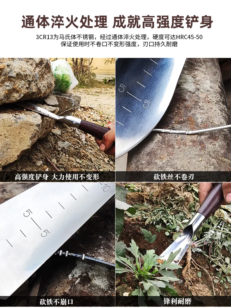 Stainless steel outdoor hand shovel digging shovel sea defense vehicle mounted fishing