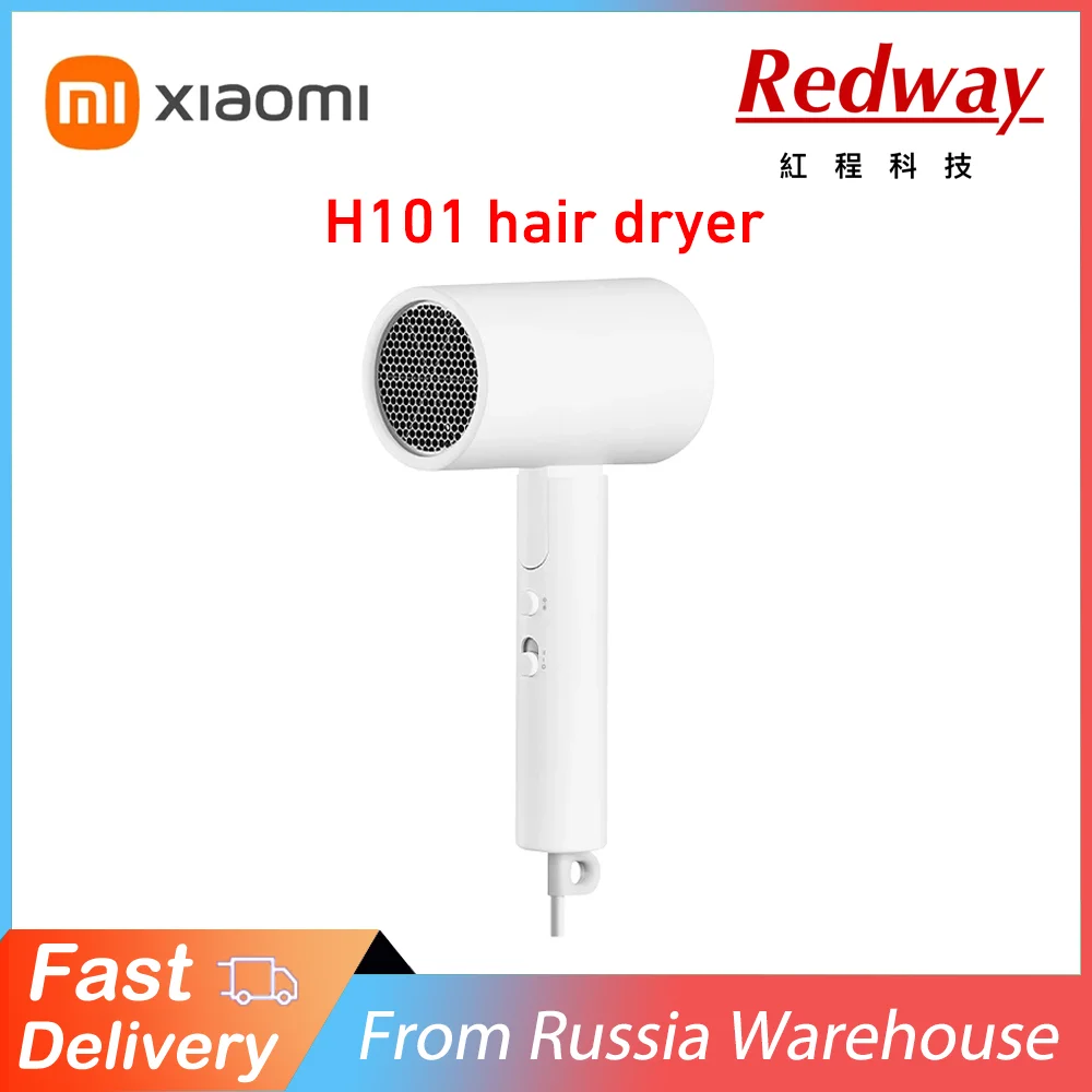 

2022 XIAOMI MIJIA Portable Anion Hair Dryer H101 50 Million Negative Ions Hair Care Professinal Quick Dry 1600W Travel Foldable