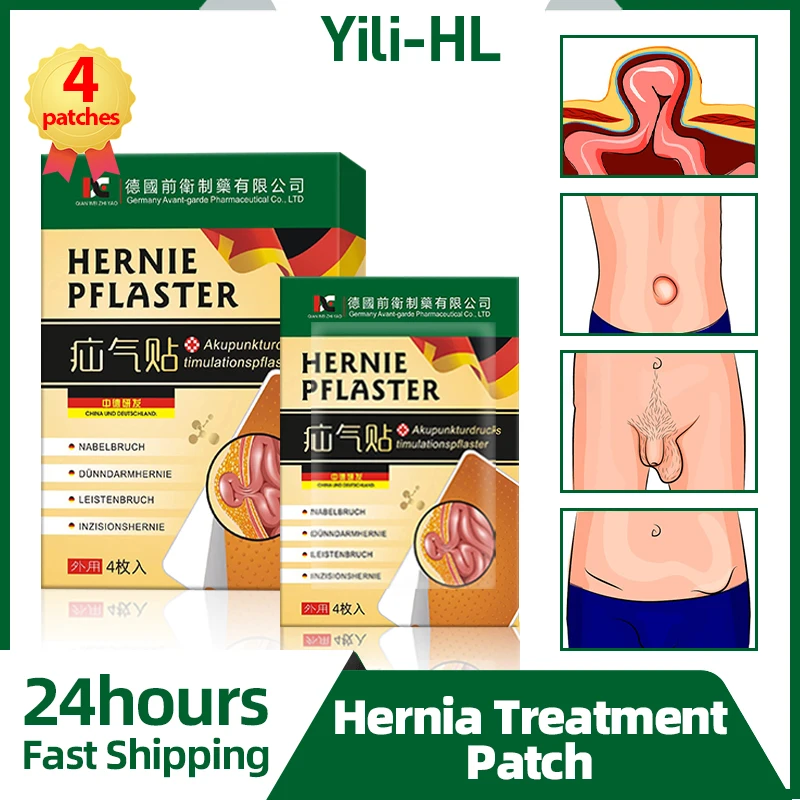 

Hernia Treatment Patch Colic Relief Umbilical Inguinal Tumor Remover Medicine Femoral Abdominal Wall Repair German Secret Recipe