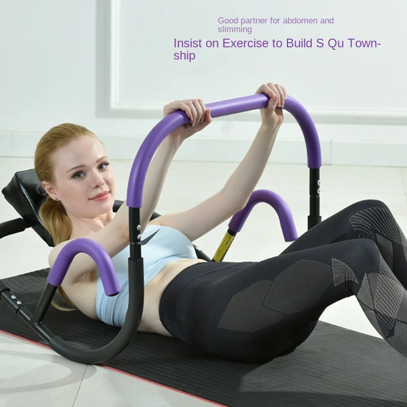 Sit-ups fitness equipment household abdominal muscle board exercise auxiliary frame abdominal exercise tummy reduction