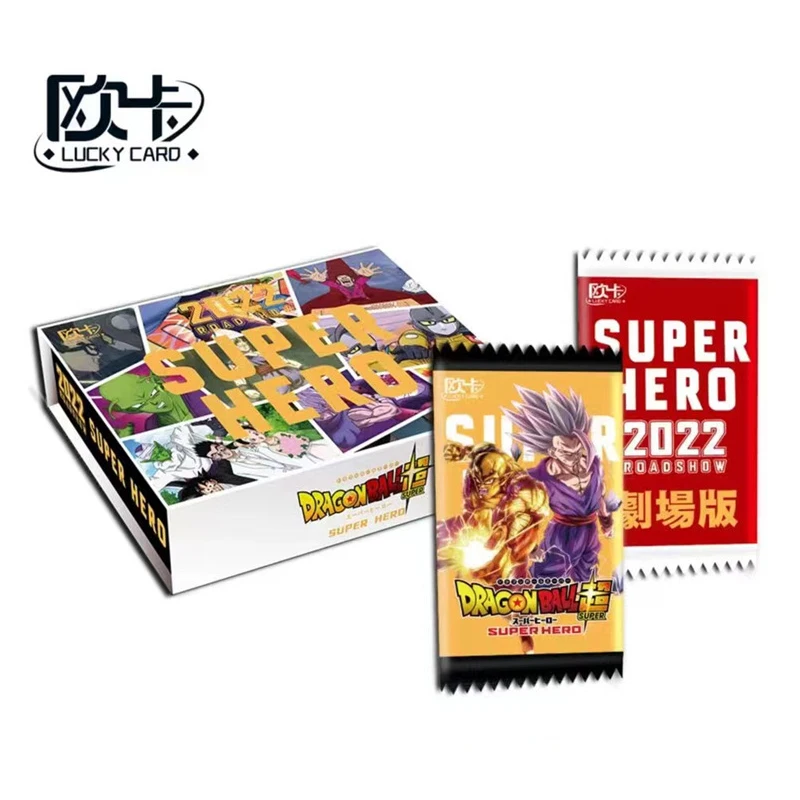 2022 DRAGON BALL SUPER: SUPER HERO #03 VEGETA BANDAI PERU Trading Cards TCG