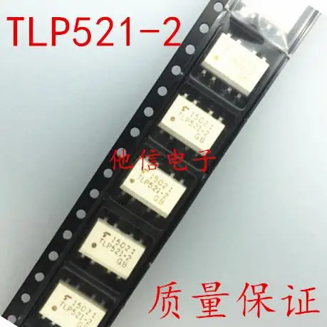 

10pieces TLP521-2 TLP521-2GB SOP-8