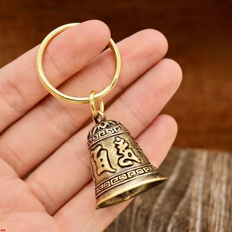 Fashion Six-character Carved Bell Keyfob Car Bag Keychain