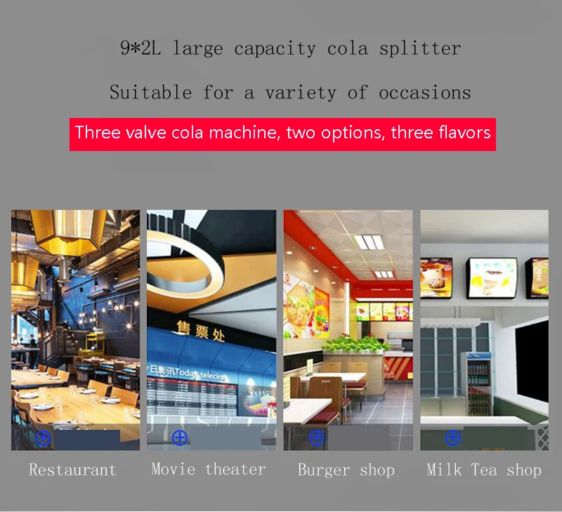Description Picture 2 of itemCola Soda Carbonated Drinks Making Machine Coke Cola Dispenser With Refrigerant 110v 220v