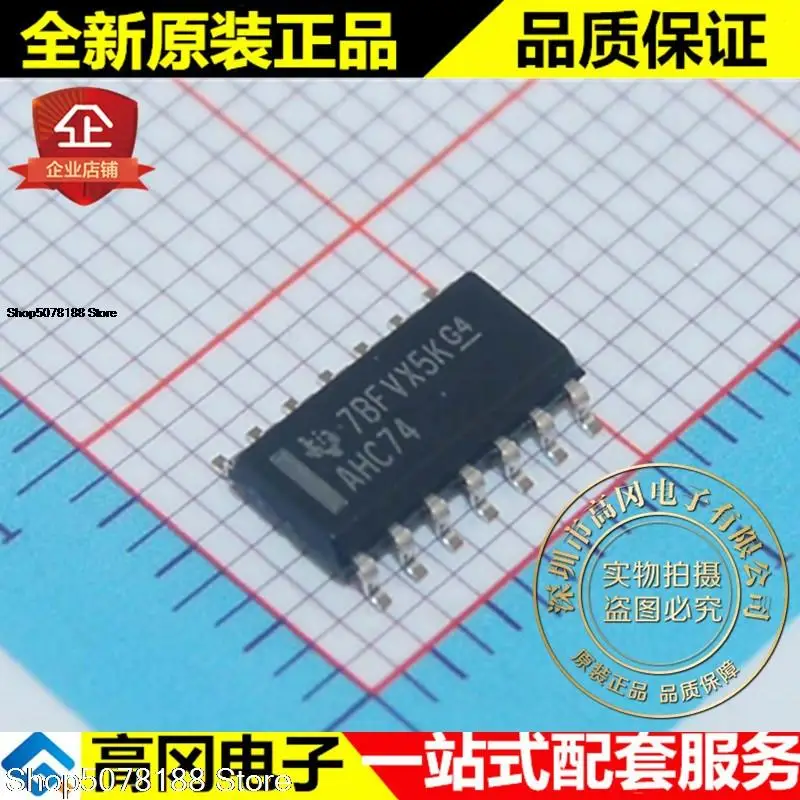

10pieces SN74AHC74DR AHC74 SOP14 TI Original New Quick Shipping