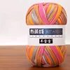 100g New Type Dyed Fabric Thread,Woven Bag Material DIY Carpet,Seat Cushions,Storage Baskets,Hooks,Crochet Thread,Knitting Yarn 6