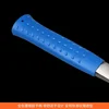 tool steel quenching geological hammer exploration hammer mudwork hammer chicken mouth duck mouth hammer tip flat head hammer 4