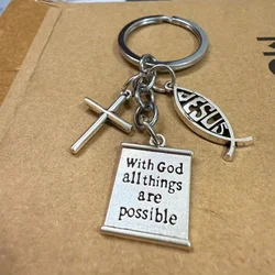 Christian Keychain with Jesus & Cross Pendant - Bible Verse & Fish Logo (1pc)