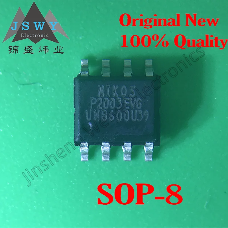 

10PCS P2003BDG P2003EVG SMD TO-252 SOP8 power supply chip IC 100% brand new and genuine 10PCS free shipping