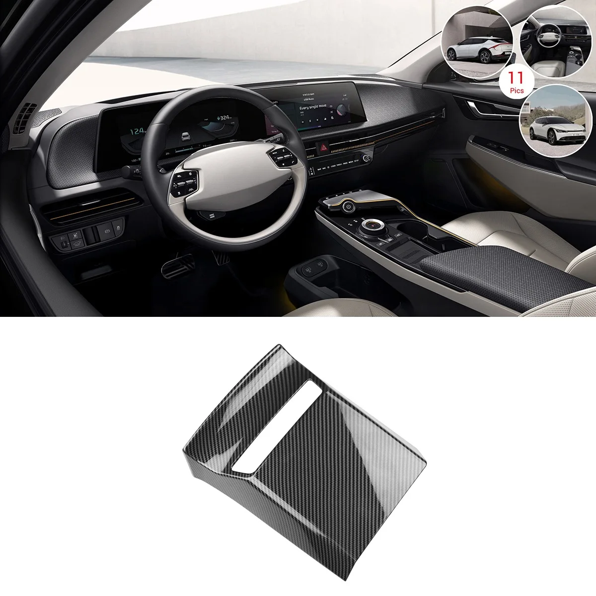 Car Carbon Fiber Front Usb Plug Frame Anti-Kick Panel Cover Trim Per Kia Ev6 2021 2022