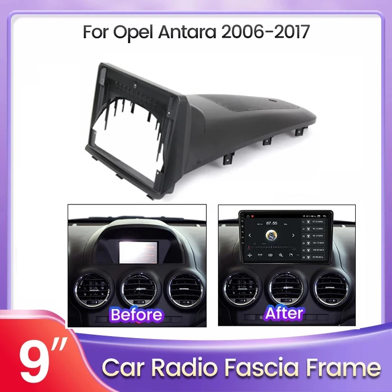 

Панель Автомобильная 9 "для Opel Antara 2006-2017