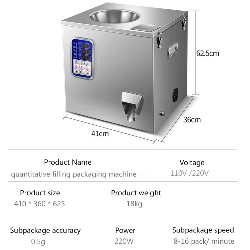 Granular Powder Filling Machine Digital Control Tea Grain Corn Grain Weighing Machine Automatic Filling Machine 