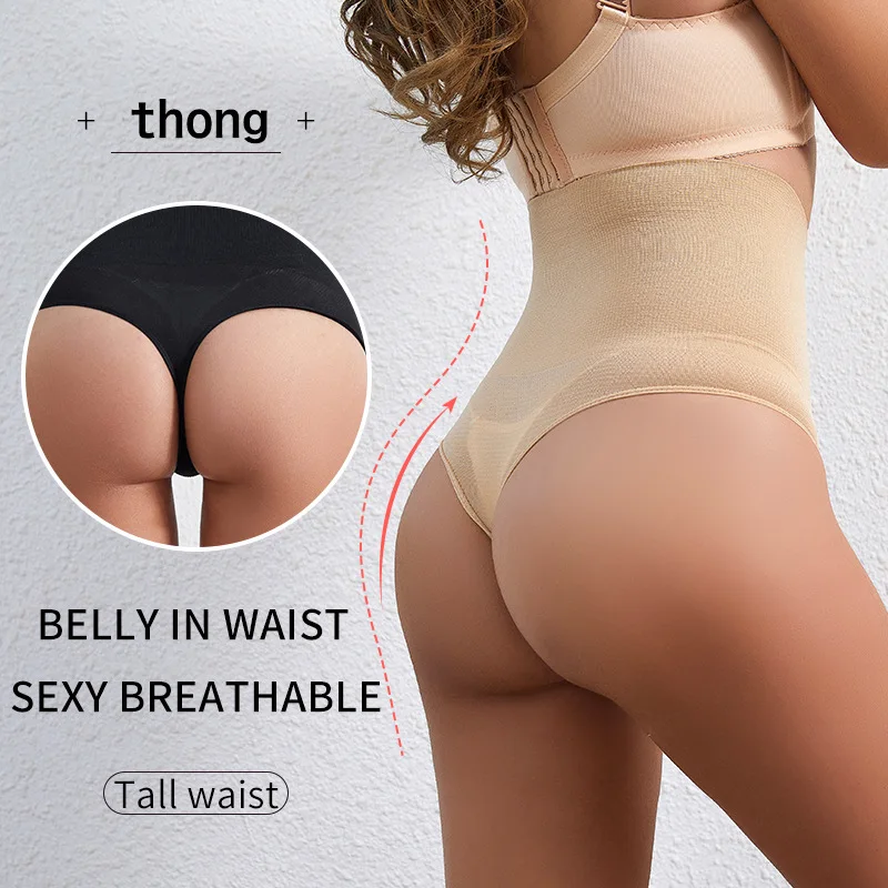 Women Sexy Panties Shapers Seamless Nylon Underwear Waist Control Briefs Comfort Female Postpartum Slimming Underpants