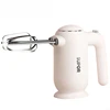Whisk New Style 6-speed Motion Adjustment Household Plug-in Baking Cream Whipper Kitchen Mixer Stand Mixer Cake Mixer Machine 6