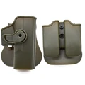 G17 set green